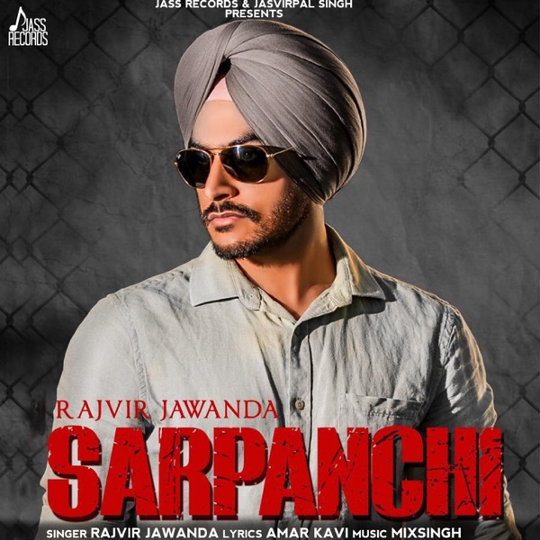 Sarpanchi Cover