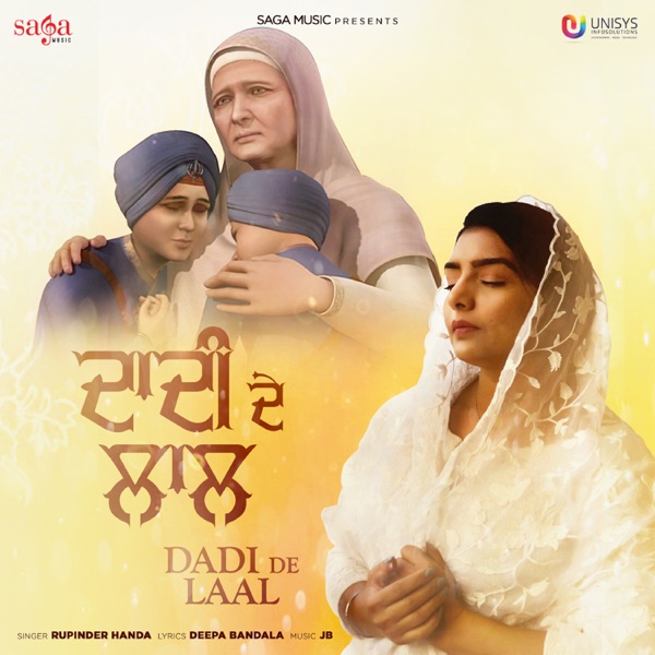 Dadi De Laal Cover