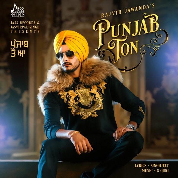 Punjab Ton Cover