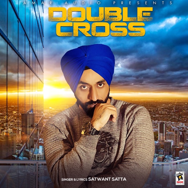 Double Cross Cover