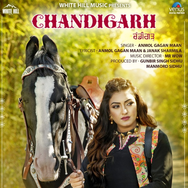 Chandigarh Cover