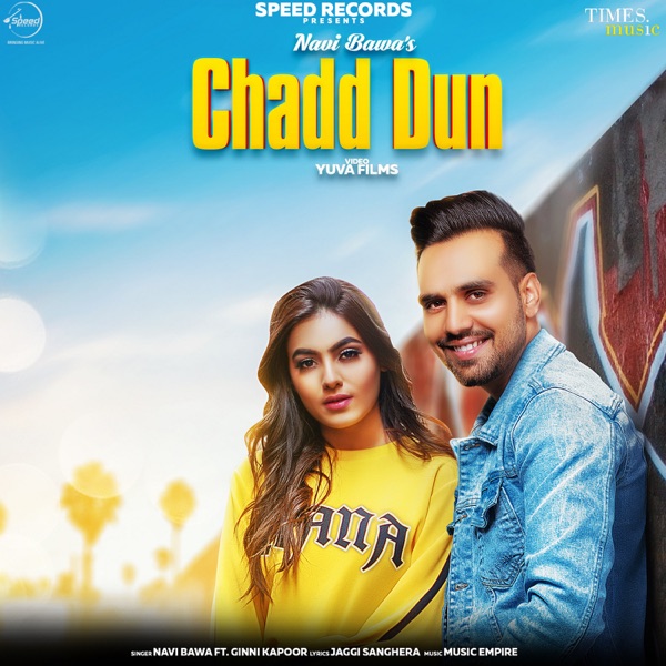 Chadd Dun Cover