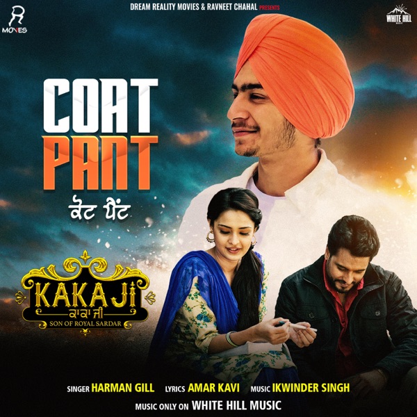 Coat Pant (Kaka Ji) Cover