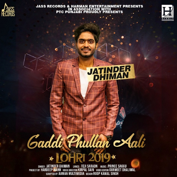 Gaddi Phullan Aali Cover