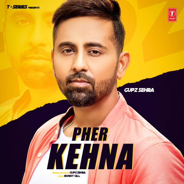 Pher Kehna Cover