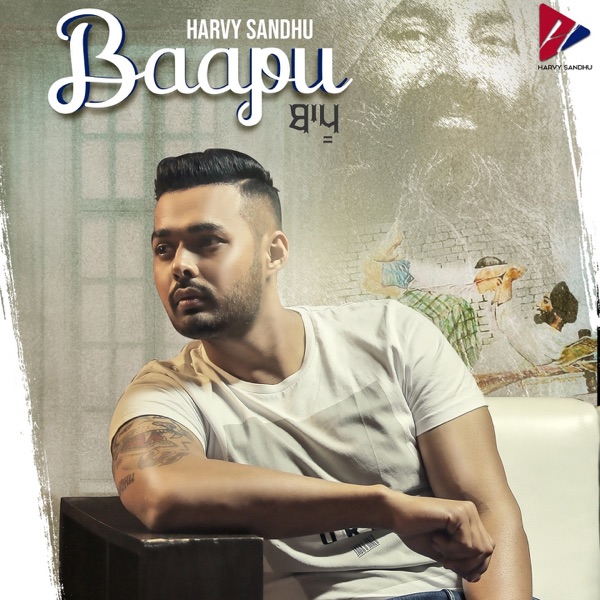 Baapu Cover