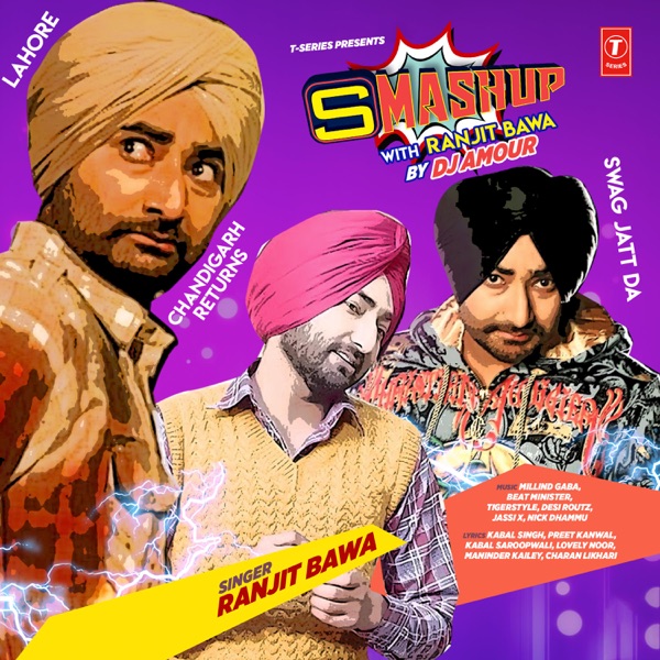 Smashup With Ranjit Bawa Cover