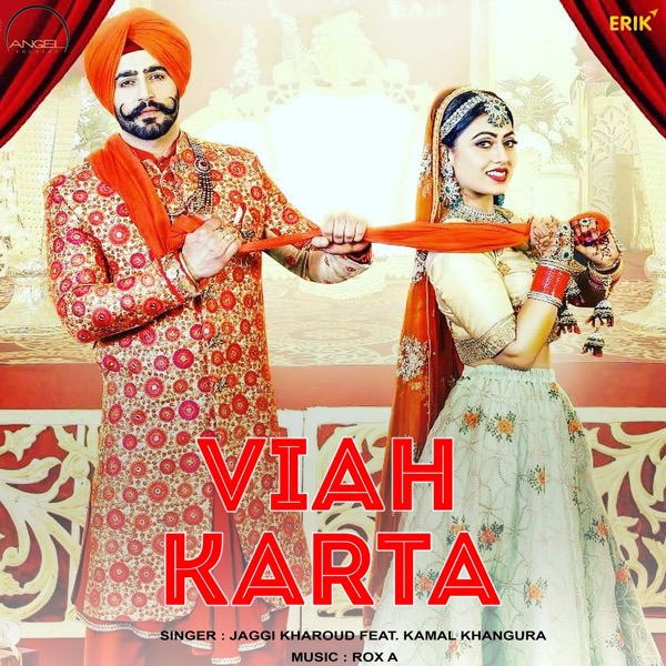 Viah Karta Cover