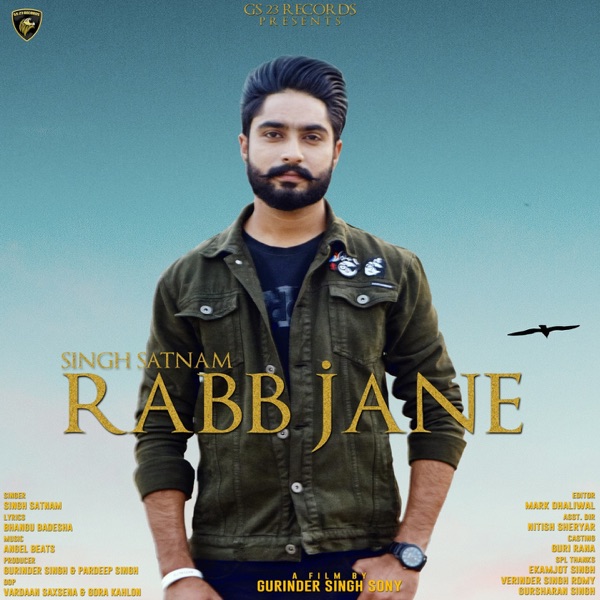 Rabb Jane Cover