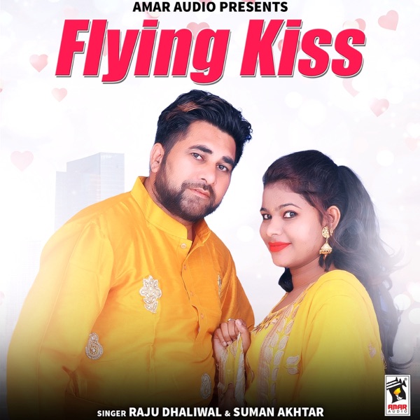 Flying Kiss Cover