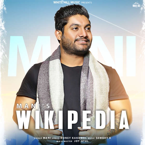 Wikipedia Cover