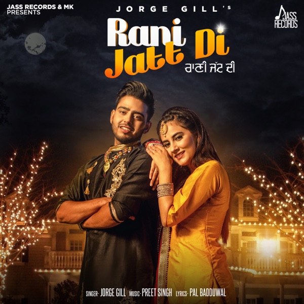 Rani Jatt Di Cover