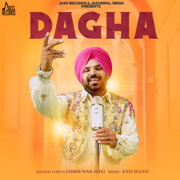 Dagha Cover