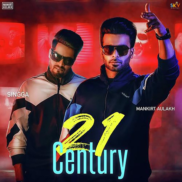 21 Century Cover