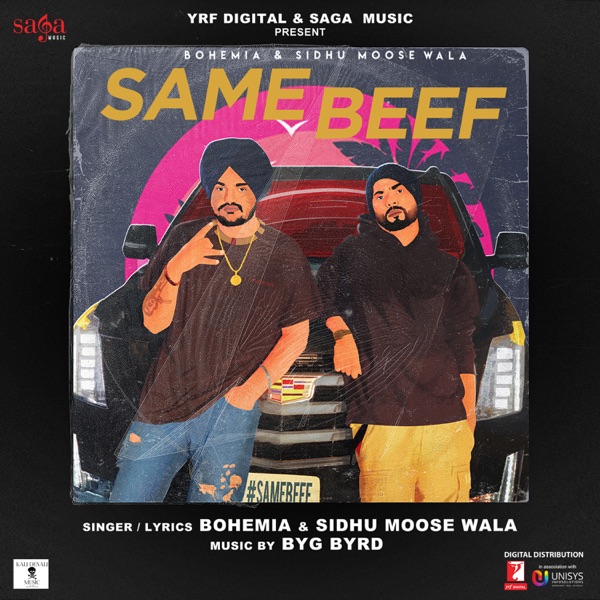 Same Beef Cover