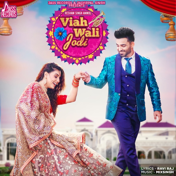 Viah Wali Jodi Cover