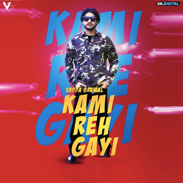 Kami Reh Gayi Cover