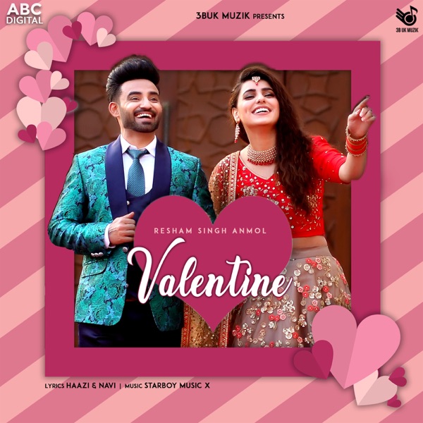 Valentine Cover