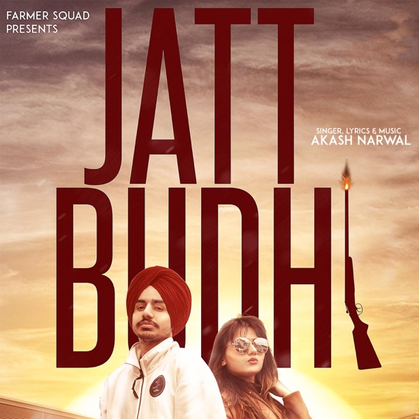 Jattbudhi Cover