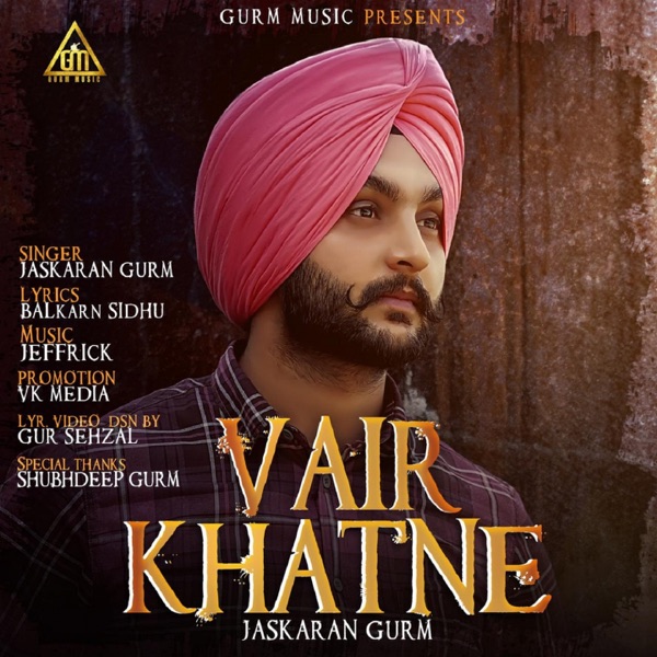 Vair Khatne Cover