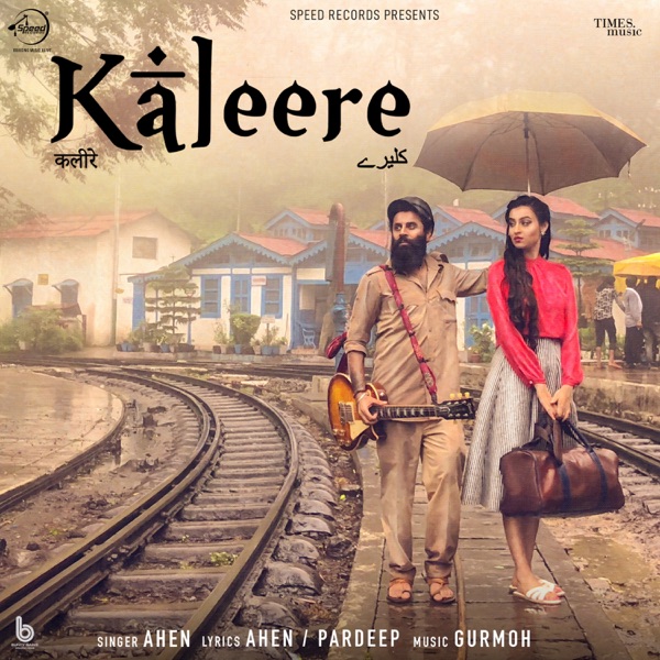 Kaleere Cover