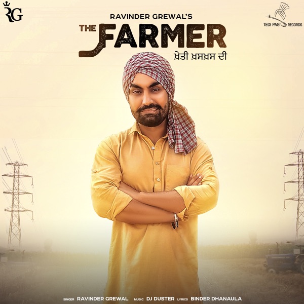 The Farmer Cover