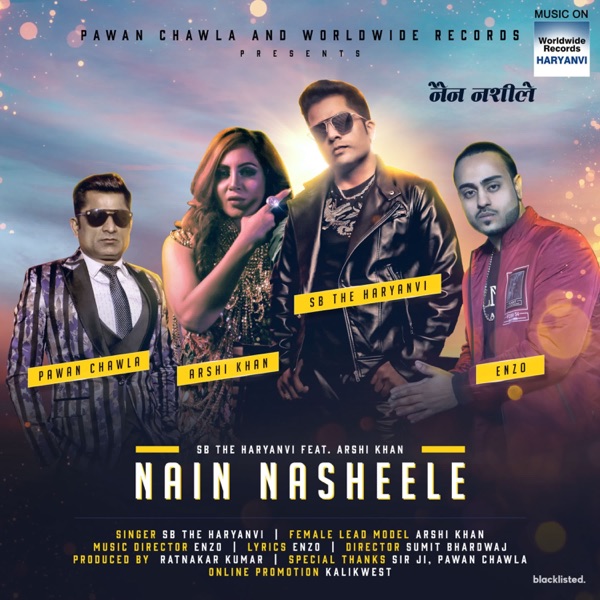 Nain Nasheele Cover