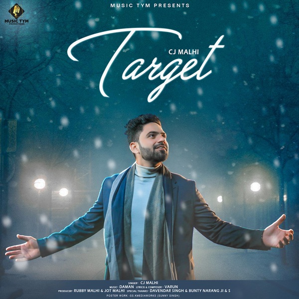 Target Cover