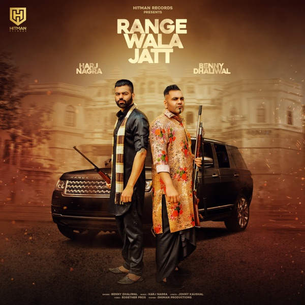 Range Wala Jatt Cover