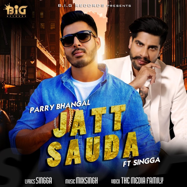 Jatt Sauda Cover