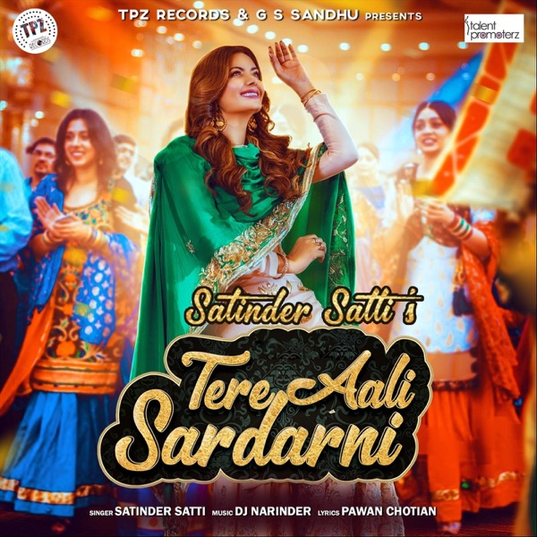 Teri Aali Sardarni Cover