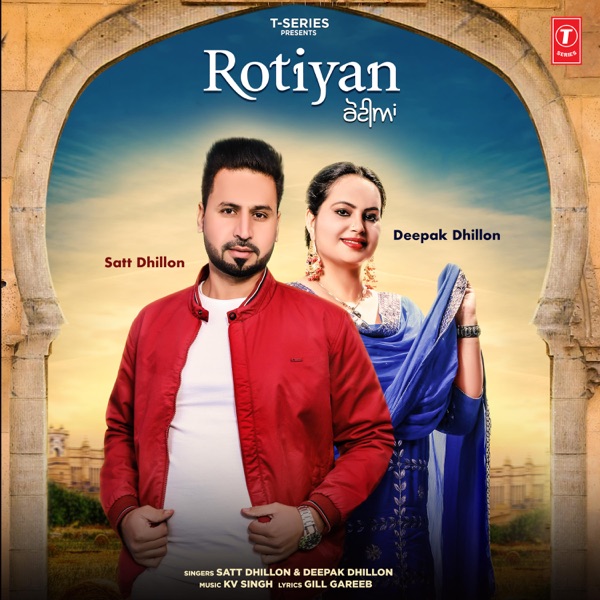 Rotiyan Cover