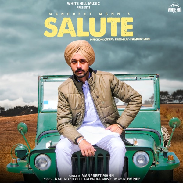 Salute Cover