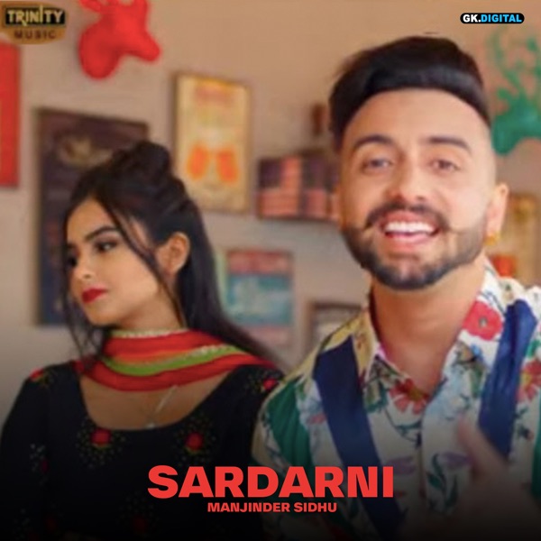 Sardarni Cover