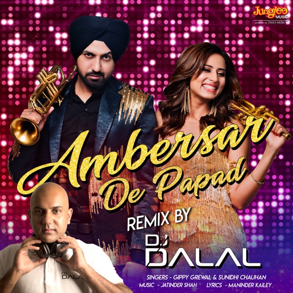 Ambersar De Papad Cover