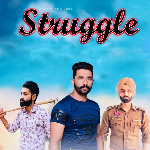 Struggle Cover