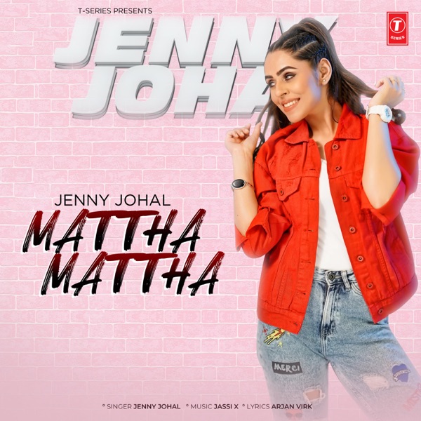 Mattha Mattha Cover