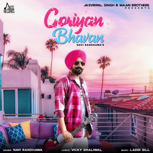 Goriyan Bhavan Cover