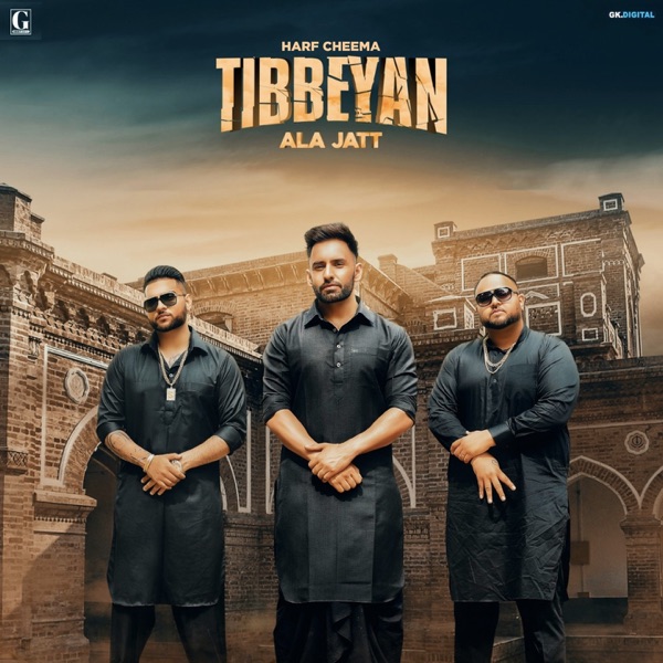 Tibbeyan Ala Jatt Cover