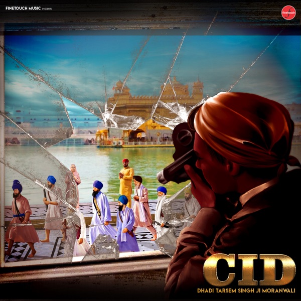 CID Cover