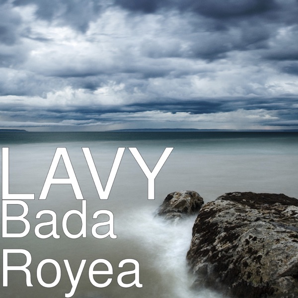 Bada Royea Cover