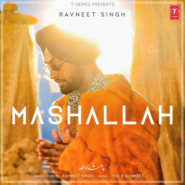 Mashallah Cover