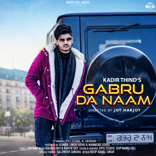 Gabru Da Naam Cover