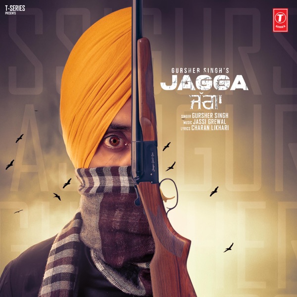 Jagga Cover