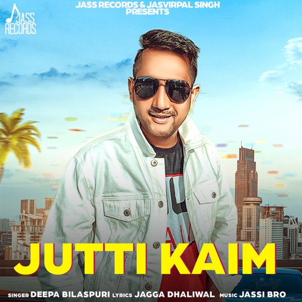 Jutti Kaim Cover