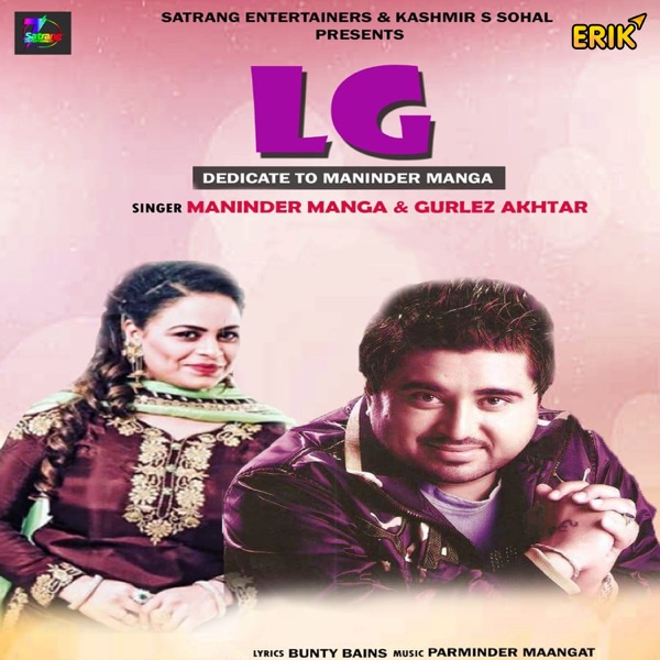 LG Cover