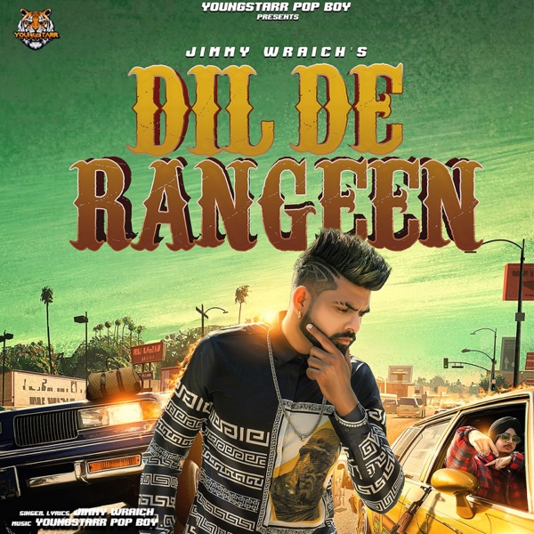 Dil De Rangeen Cover