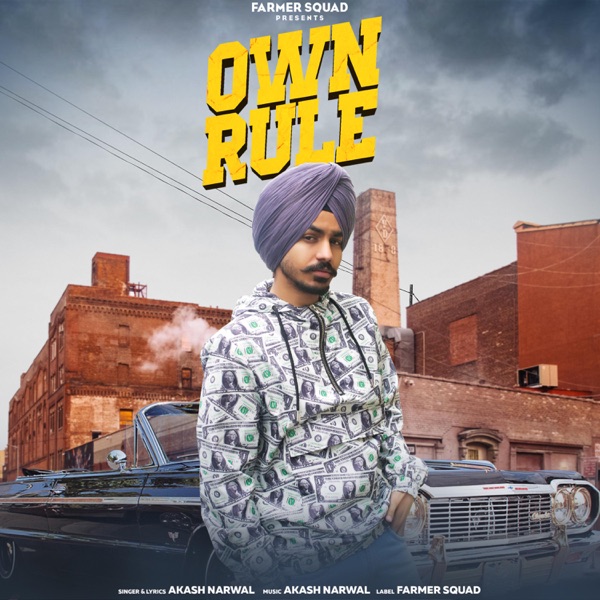 Own Rule Cover