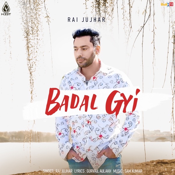 Badal Gyi Cover