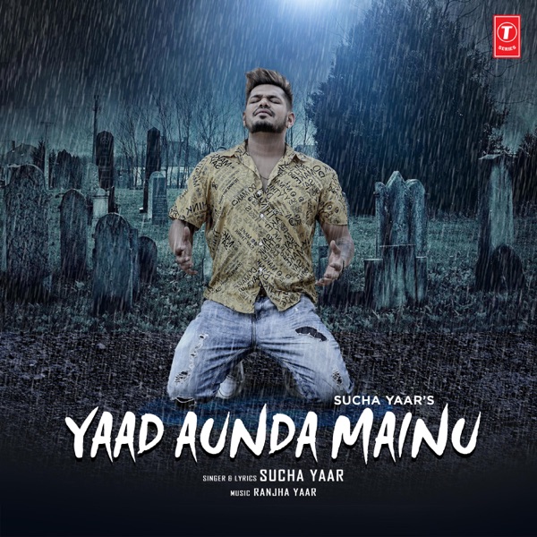 Yaad Aunda Mainu Cover